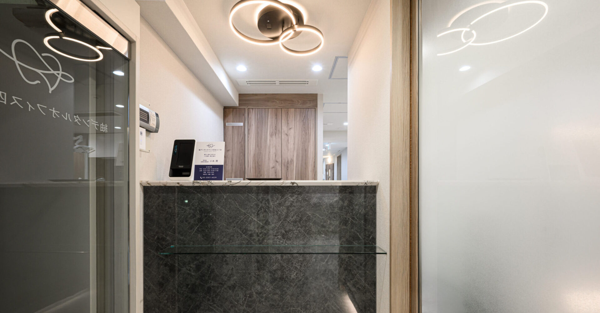 メインビジュアル01（PC）